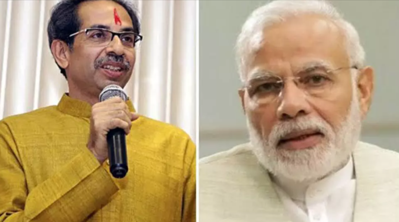 Uddhav Thackeray Suggested Refinery Site To PM